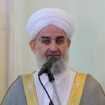 Shaykh Mahmoud Al-Hout